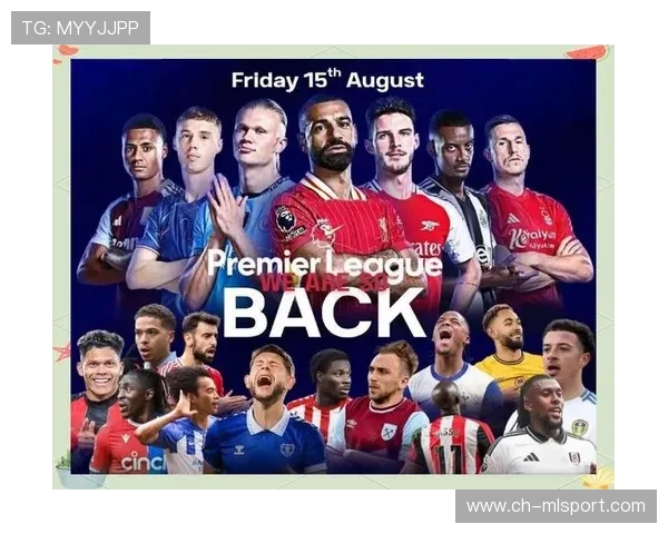 欧洲足球：豪门争霸激烈公平，冠军悬念悬而未决！，欧洲足球豪门有哪些