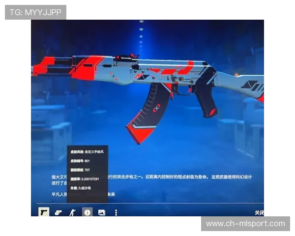 CS2皮肤涂鸦系统正式上线：你的签名现在可以出现在全图任何位置